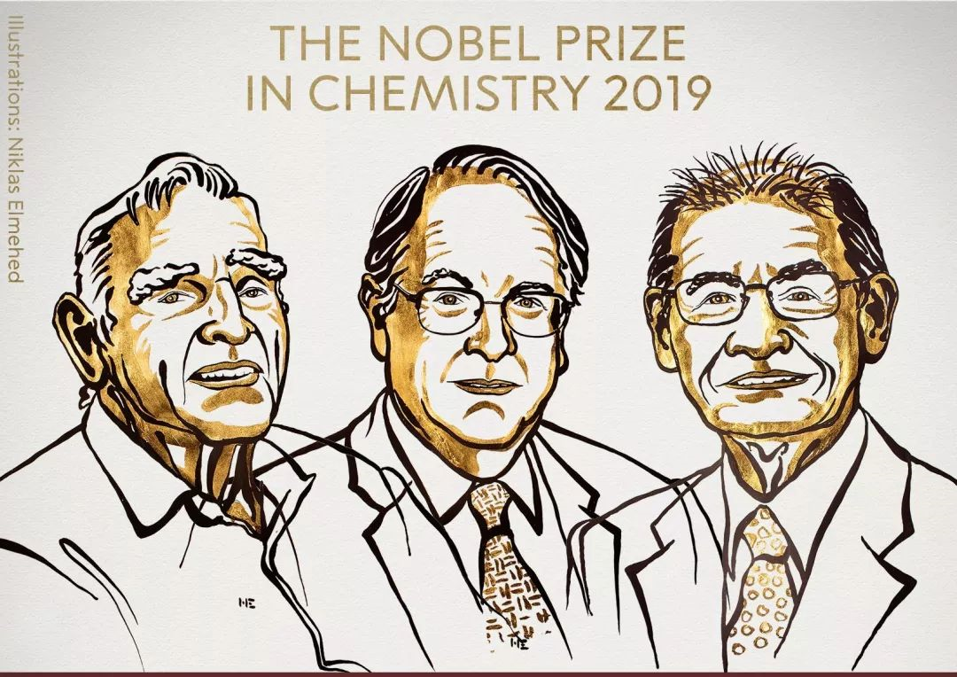 他们研制出了世界上最强的电池 | 2019 诺贝尔化学奖解读